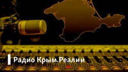 Радио Крым.Реалии | Возрожденная светлица. Как единственная украиноязычная газета Крыма получила вторую жизнь