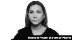 Вікторія Рощина