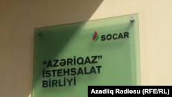 Azəriqaz